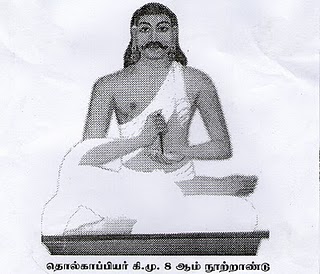 Tholkappiyar