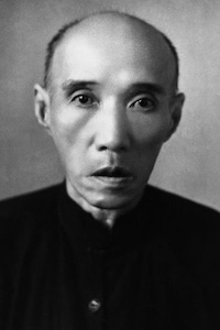 Yuen Kay-San Yuen
Kay-San